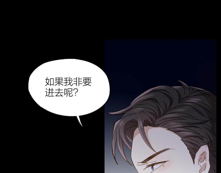 第1话 初吻72
