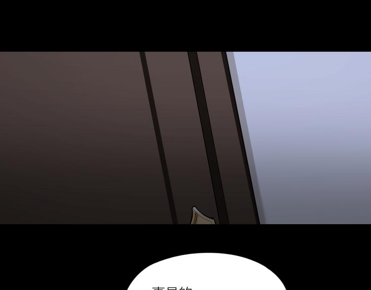 第13话 想入非非50