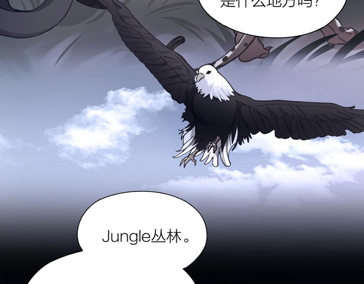 第2话 假戏真做53