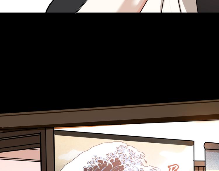 第5话 丑闻爆出58