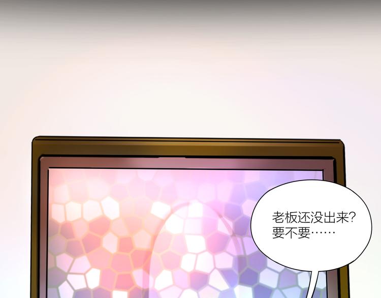 第10话 诱人的少年32