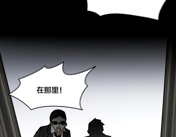 第2话 假戏真做93
