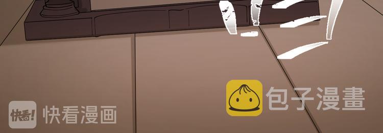 第13话 想入非非32