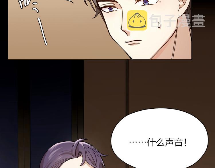 第2话 假戏真做28