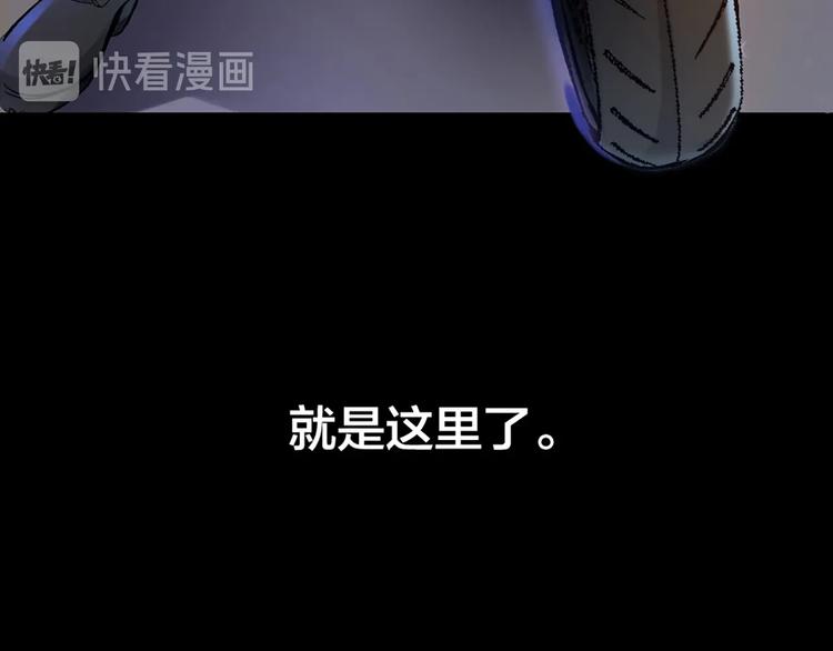 第1话 初吻57