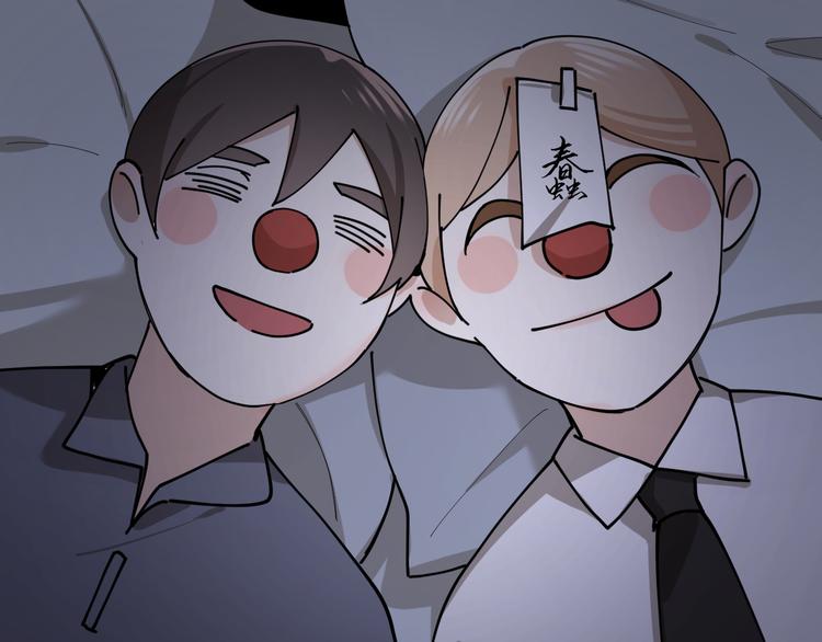 第13话 想入非非57