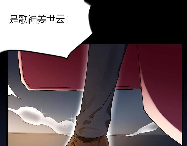 第1话 初吻101