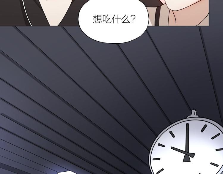 第13话 想入非非35