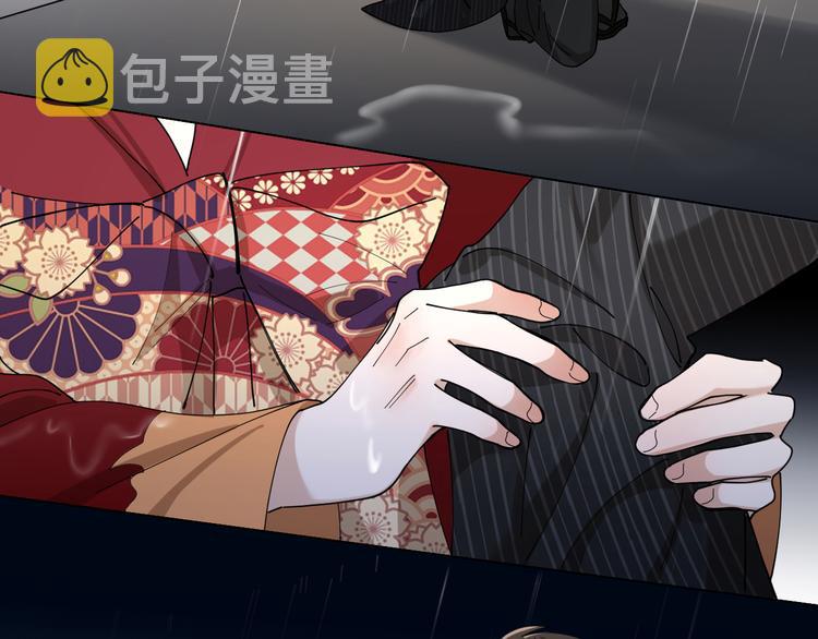 第9话 让我为你疗伤25