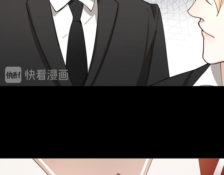 第11话 罪恶的房间21