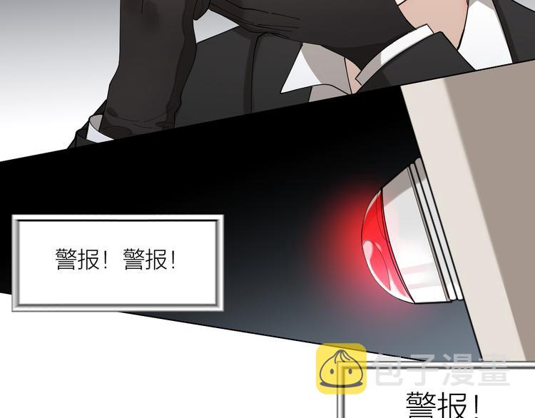 第11话 罪恶的房间43