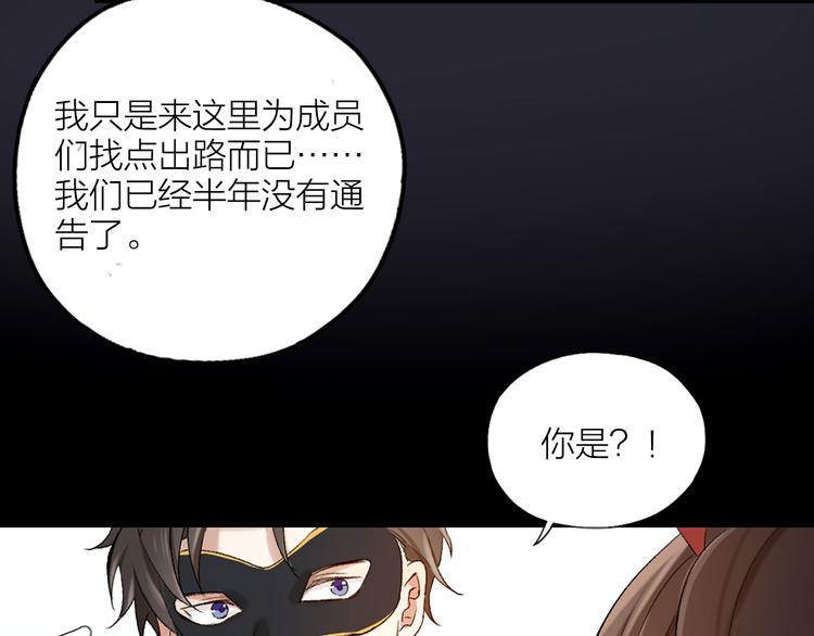 第1话 初吻127