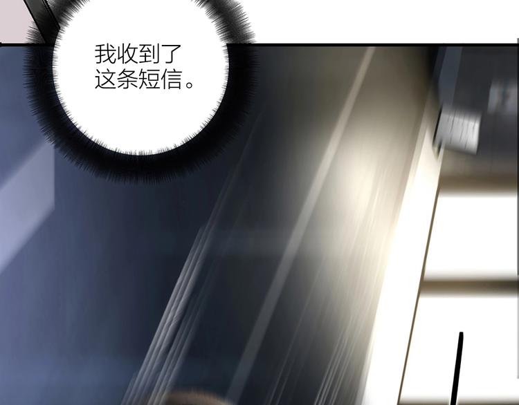 第1话 初吻51