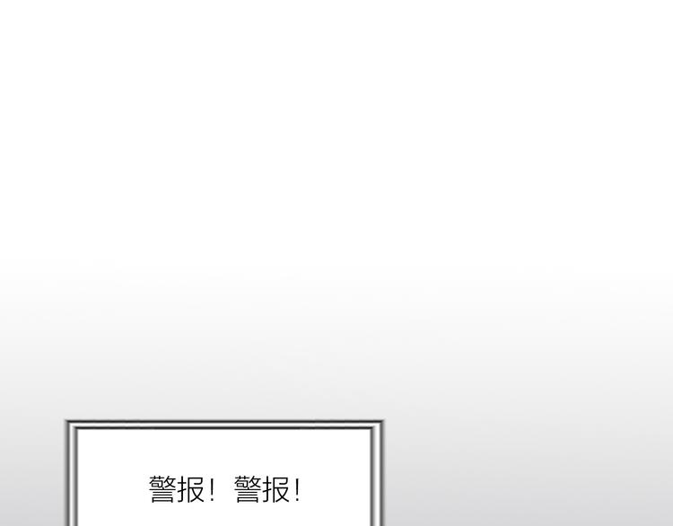 第11话 罪恶的房间55