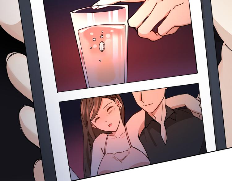 第5话 丑闻爆出23