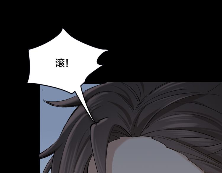 第2话 假戏真做40