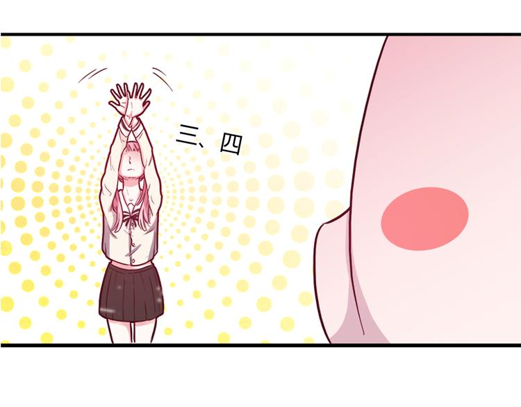 第2话20