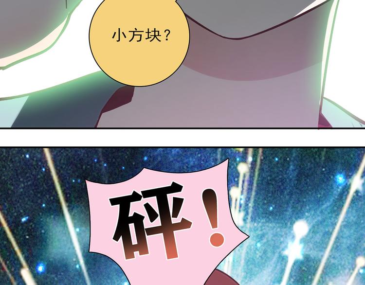 第10话39