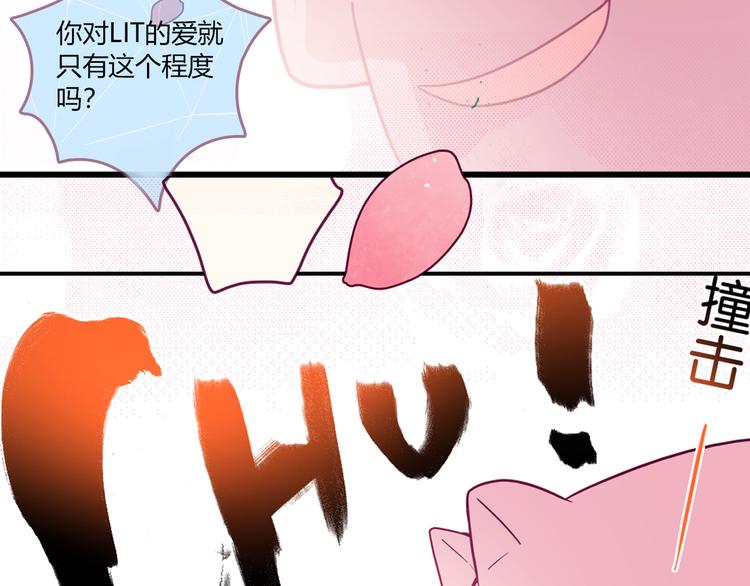 第2话31