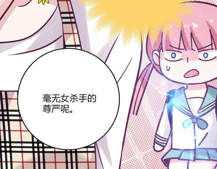 第12话126