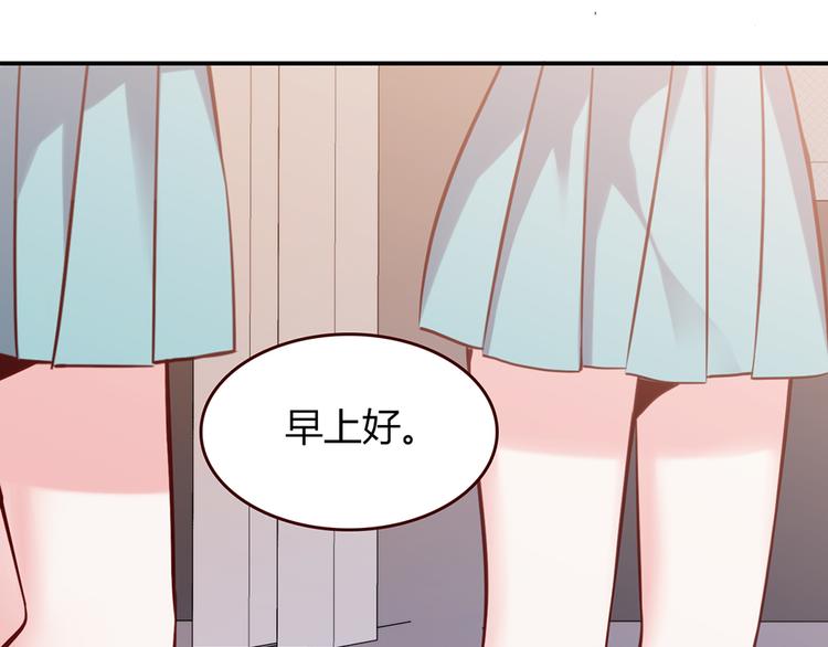 第20话84