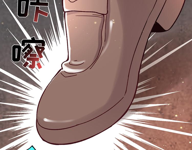 第30话 要露馅了！5