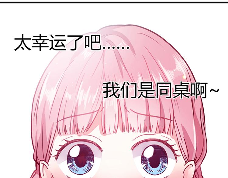 第4话11