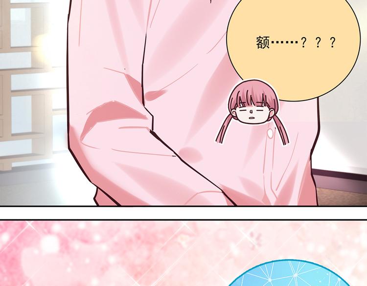第16话40