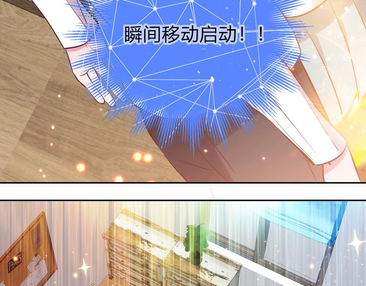 第15话15