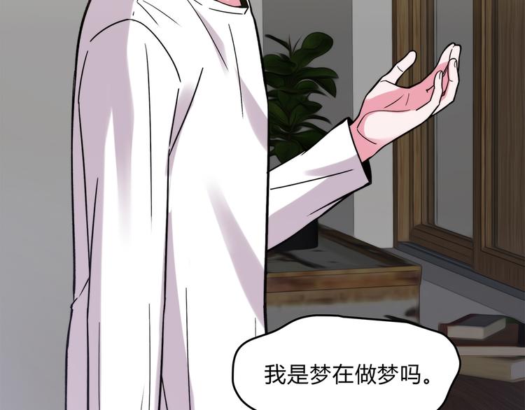 第14话58