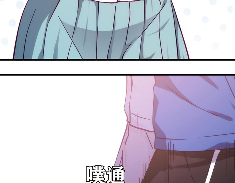 第3话53