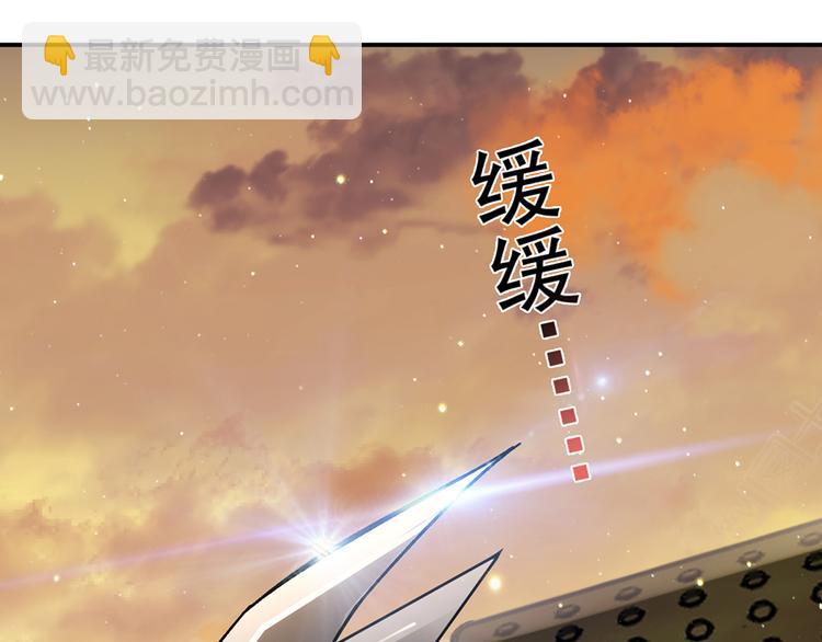 第29话 三面埋伏的放学后213
