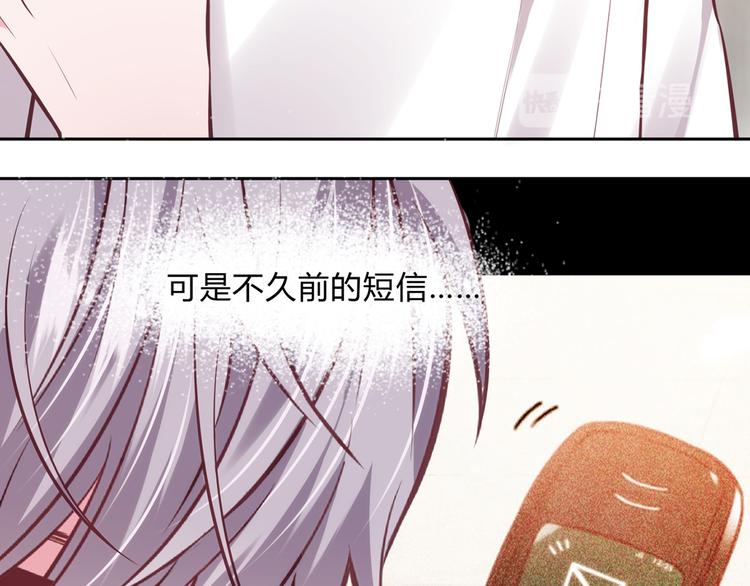 第15话53