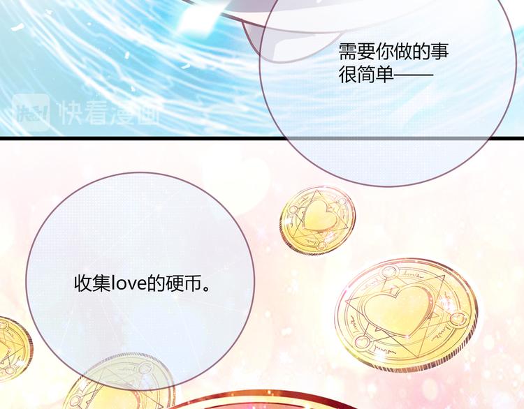 第2话53