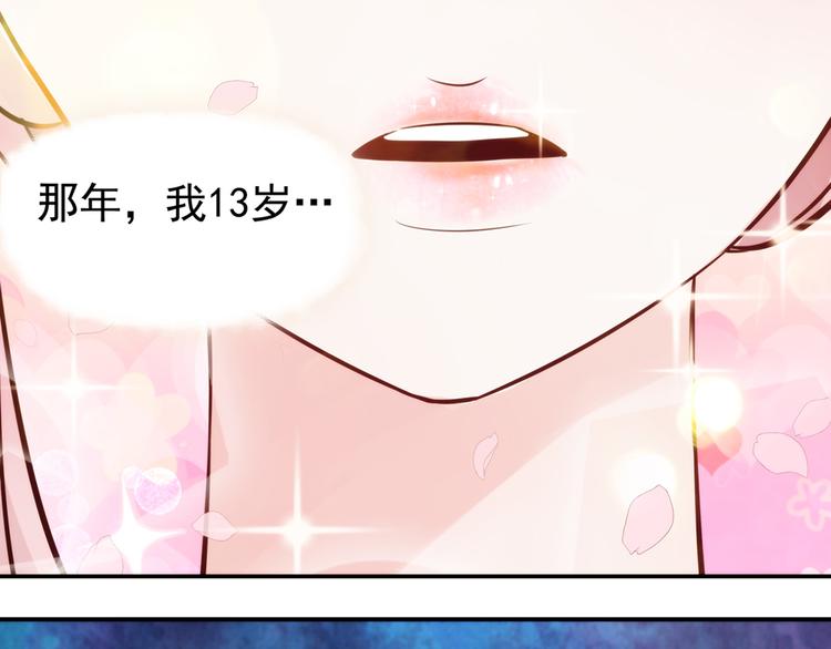 第18话13