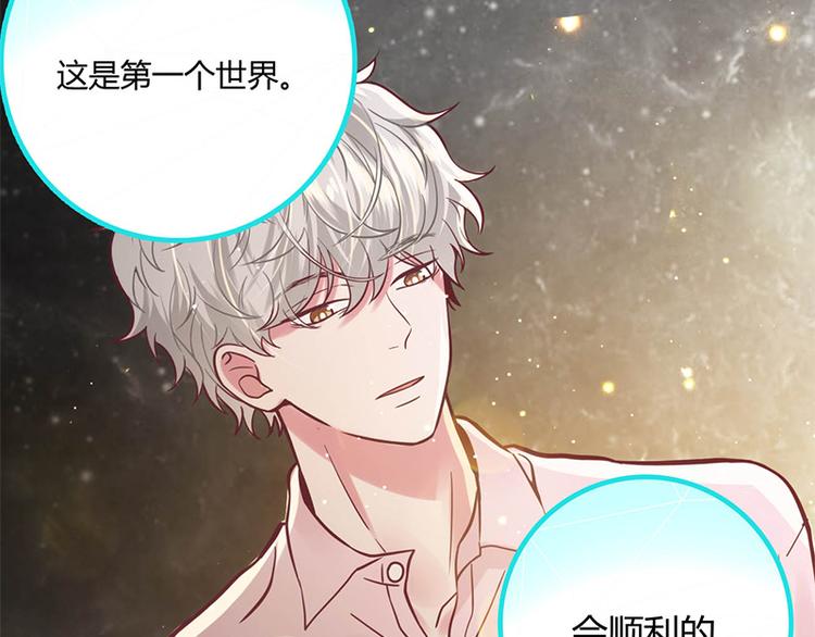 第19话51
