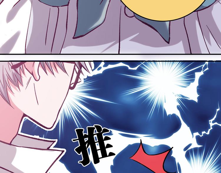 第8话29