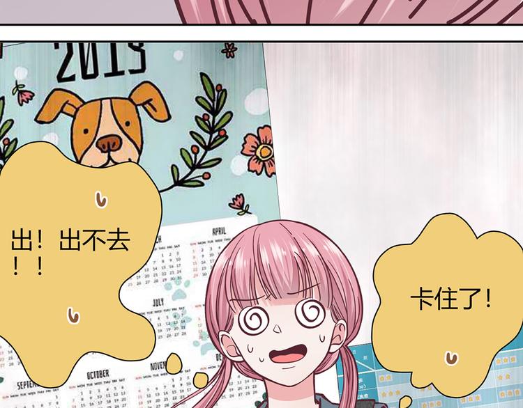 第14话17