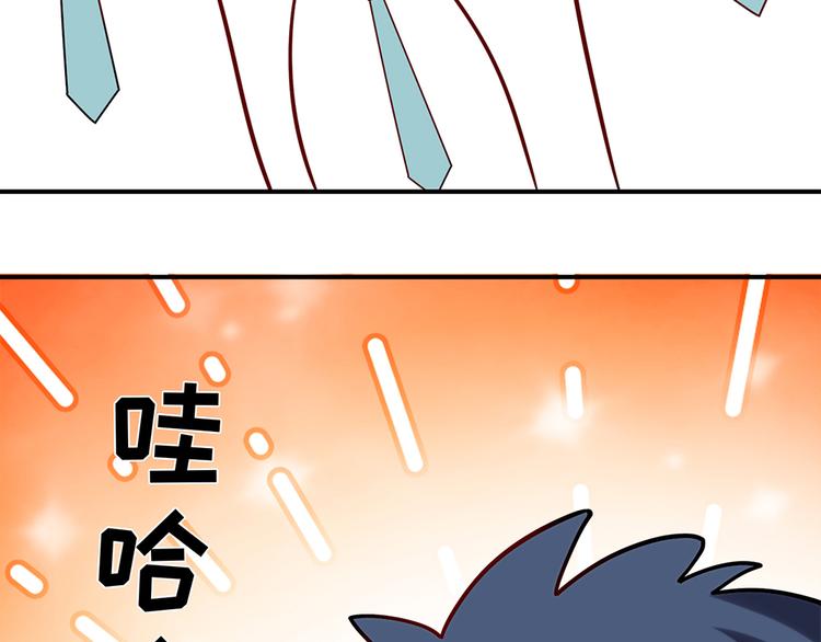第20话209