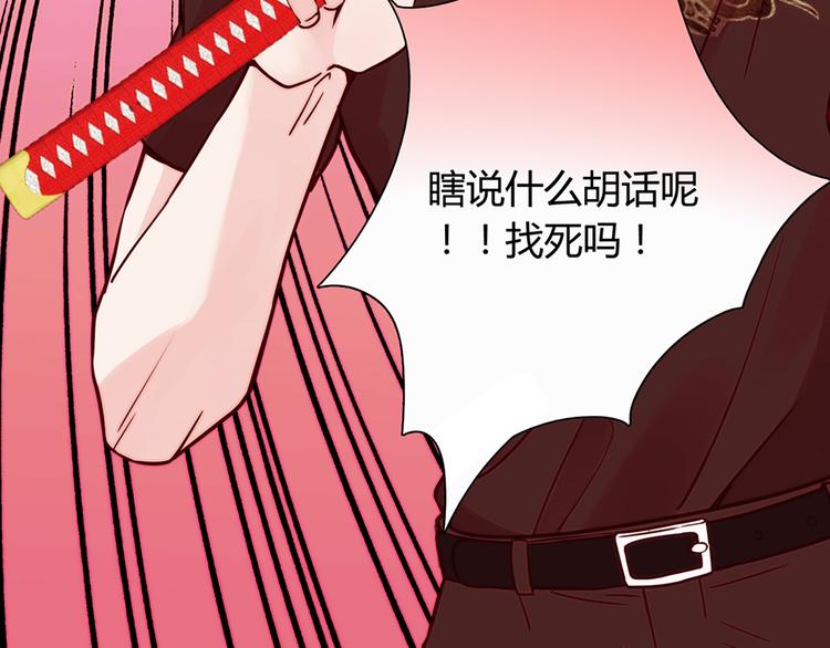 第18话46