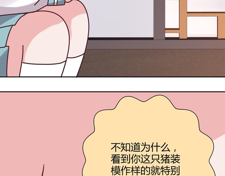 第16话61