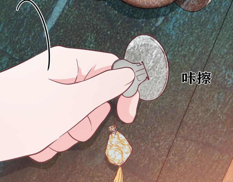 第12话44