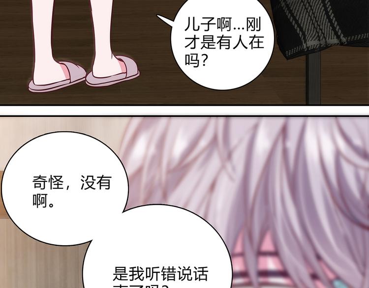 第15话21