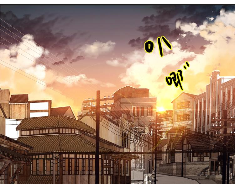 第17话14