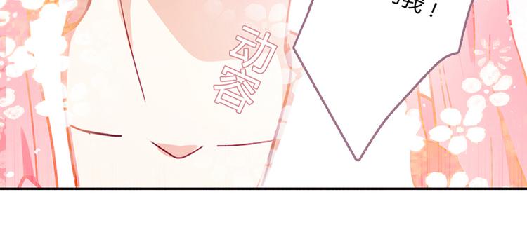 第1话33
