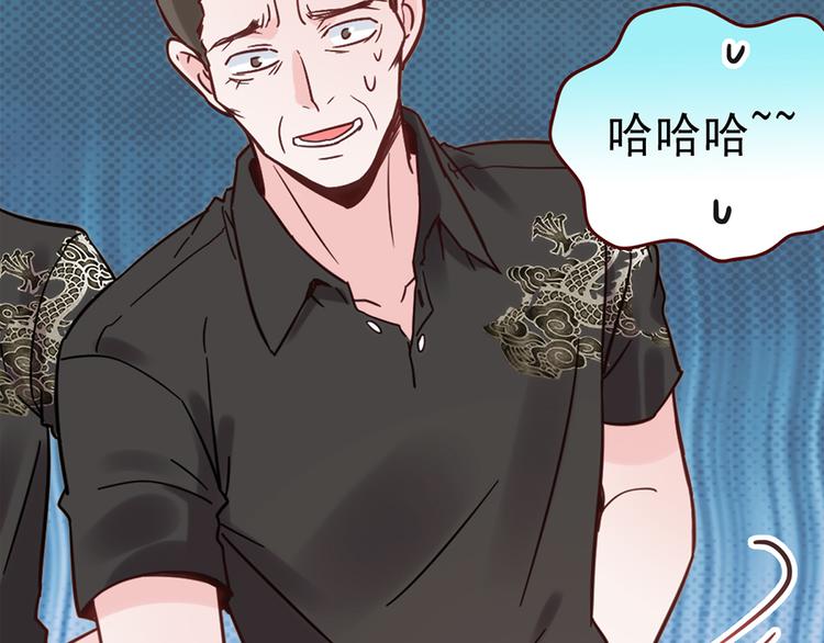 第29话 三面埋伏的放学后118