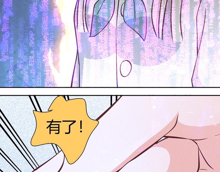 第13话17