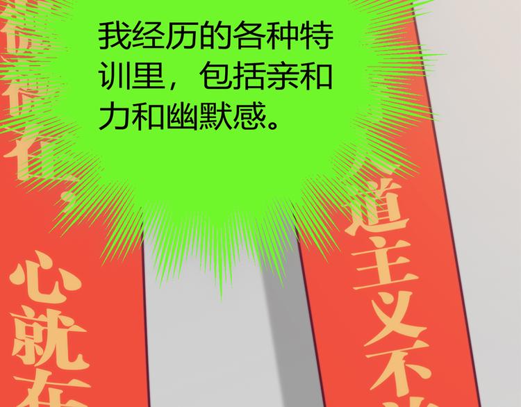 第20话189
