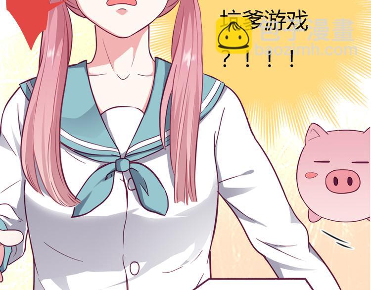 第2话93