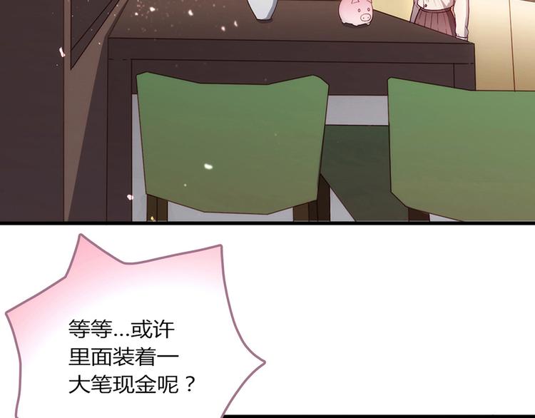 第1话8
